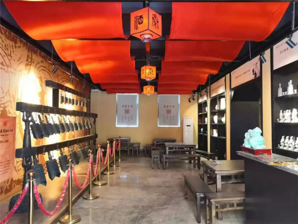 【尋味陜西】西安秦漢酒文化園邀您一起做白酒，品真味！213.jpg