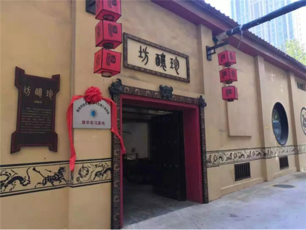 【尋味陜西】西安秦漢酒文化園邀您一起做白酒，品真味！291.jpg