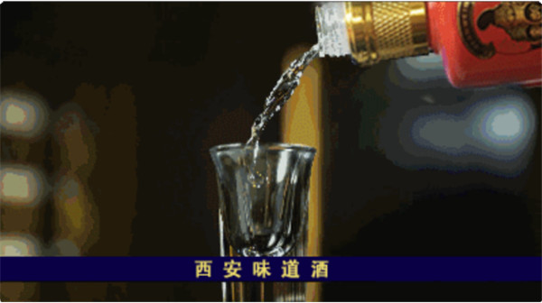 月下一杯酒，萬事盡浮休。986.jpg