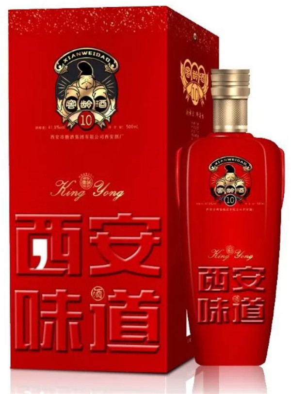中秋酒禮丨月已滿，杯莫空，佳節(jié)有酒萬事足！289.jpg