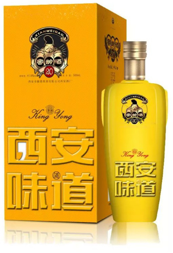 中秋酒禮丨月已滿，杯莫空，佳節(jié)有酒萬事足！315.jpg