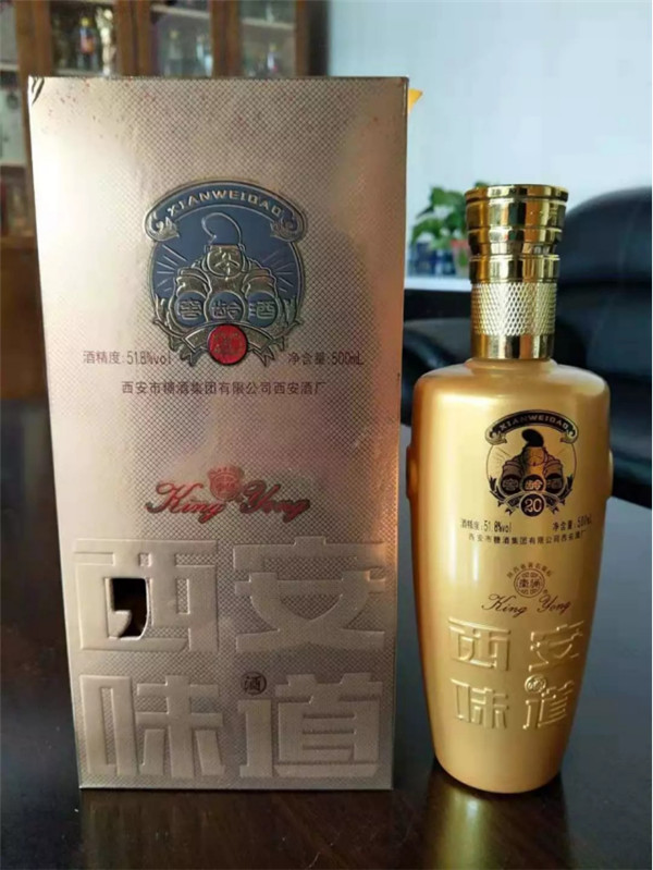 中秋酒禮丨月已滿，杯莫空，佳節(jié)有酒萬事足！341.jpg