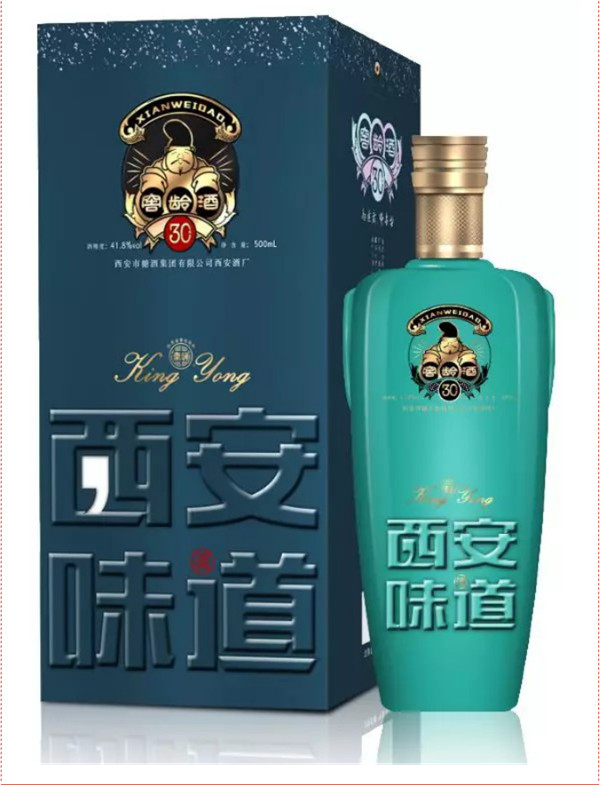 中秋酒禮丨月已滿，杯莫空，佳節(jié)有酒萬事足！390.jpg