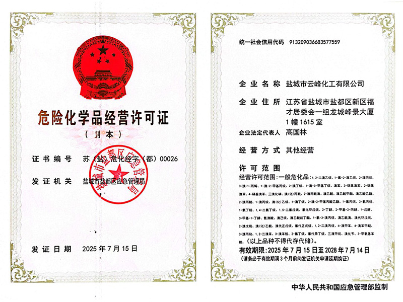 Σ�U(xi��n)���W(xu��)Ʒ��(j��ng)�I�S���C